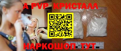 метадон Кунгур