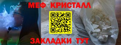 сатива Кумертау