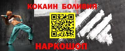 метадон Кунгур