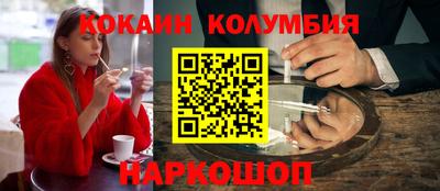 сатива Кумертау