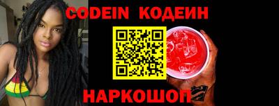 сатива Кумертау