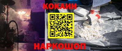 метадон Кунгур