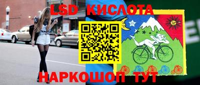 сатива Кумертау