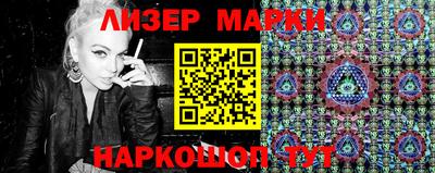 метадон Кунгур