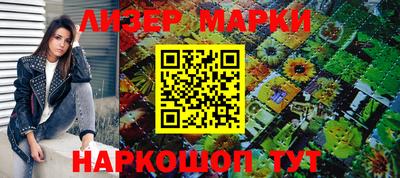 дистиллят марихуана Кулебаки