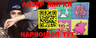 дистиллят марихуана Кулебаки