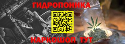 дистиллят марихуана Кулебаки