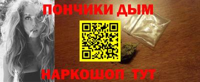 метадон Кунгур