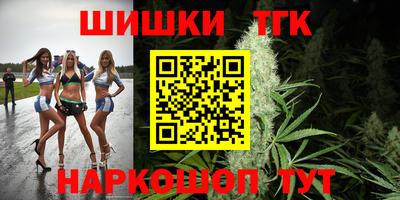 сатива Кумертау