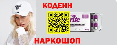 метадон Кунгур