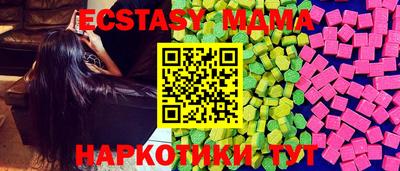сатива Кумертау