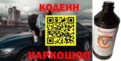дистиллят марихуана Кулебаки