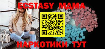 дистиллят марихуана Кулебаки