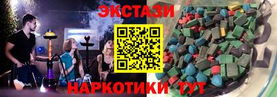 сатива Кумертау