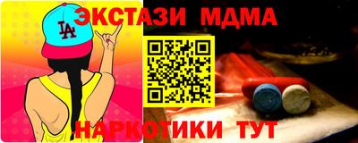 дистиллят марихуана Кулебаки