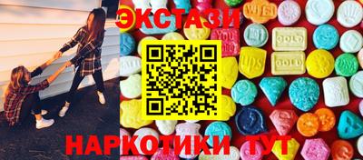 дистиллят марихуана Кулебаки