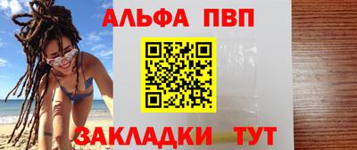 дистиллят марихуана Кулебаки