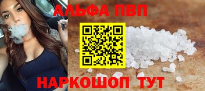 метадон Кунгур