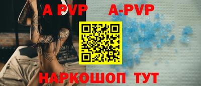сатива Кумертау