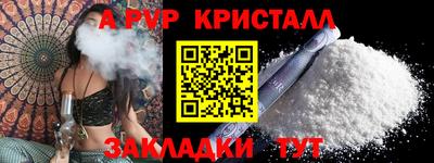 дистиллят марихуана Кулебаки