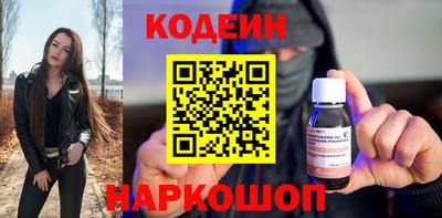 сатива Кумертау