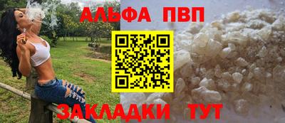 сатива Кумертау