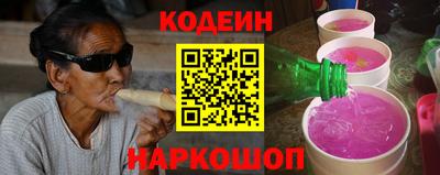 дистиллят марихуана Кулебаки