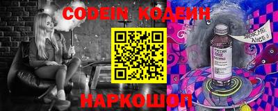 сатива Кумертау