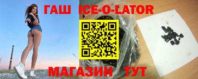 метадон Кунгур
