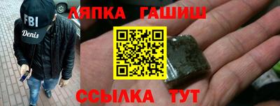 сатива Кумертау