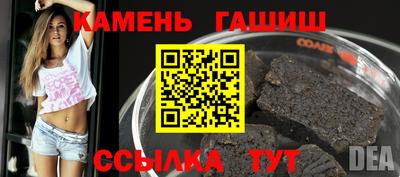 метадон Кунгур