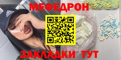 сатива Кумертау
