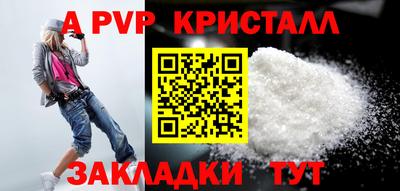 дистиллят марихуана Кулебаки